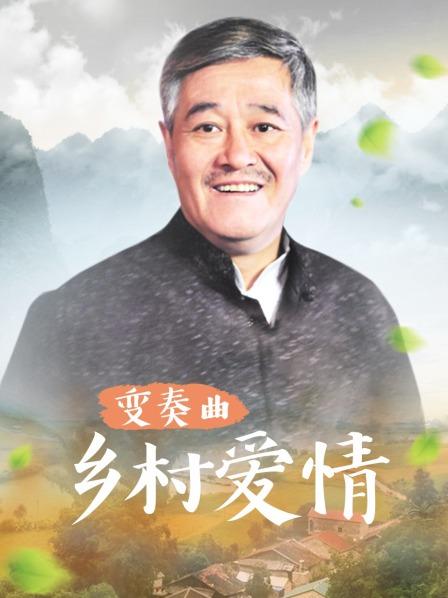 中文墙洞小穴